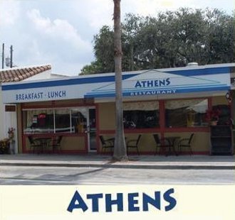 Athens Restaurant